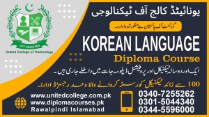 Korean Language course in Rawalpindi 