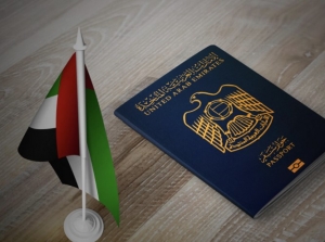 Is Golden Visa UAE Eligibility Right for You?