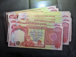 iraqi dinar for sale