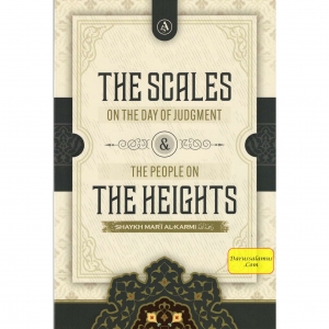 Revealing the Scales of Justice & The People of the Heights on Judgment Day