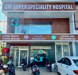 Discover the Best Hospital in Yamunanagar for Urology Treatments: Gurdevi Memorial SuperSpeciality Hospital