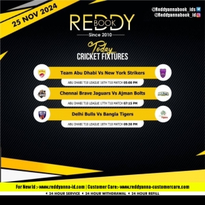 24/7 Cricket Support: How Reddy Book Users Stay Ahead in the Game