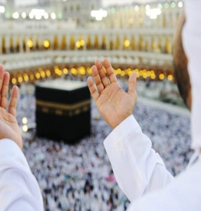 Reliable Rides with Umrah Taxi 24/7 Service