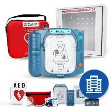Philips OnSite AED:HeartStart M5066A for Emergency Response