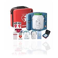 Philips HeartStart FRx AED: The Reliable Defibrillator for Emergencies in Any Setting
