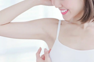 Underarm Whitening Treatment: Your Path to Clear Skin