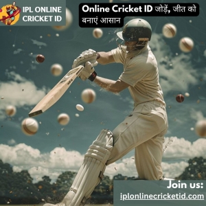 Online Cricket ID
