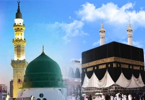 Makkah to Madinah Taxi Service with Saudia Taxi Service