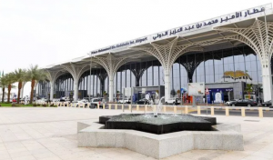 The Best Madinah Airport Taxi Service
