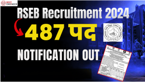 RSEB Recruitment 2024 Exam Pattern: What to Expect and How to Prepare?