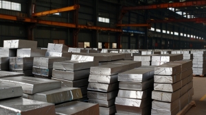 Aluminum Alloy Ingot Prices, News, Chart, Index, Monitor and Historical Data