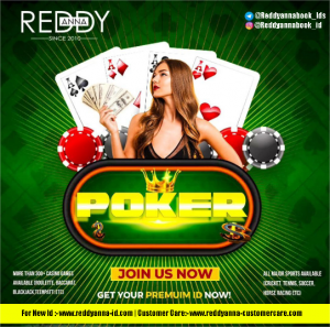 Explore Reddy Anna Site: The Ultimate Destination for T20 Match Insights.