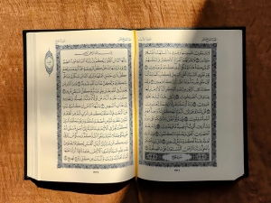 The History of Islamic Arts: A Journey Of 1400 Years