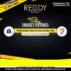 Get in the Game: How Reddy Anna Book Official website is Revolutionizing Cricket Fan Engagement
