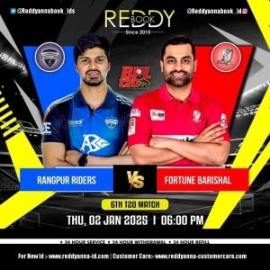 Exploring the Reddy Anna Site: Where Indian Sports Fans Connect and Engage.