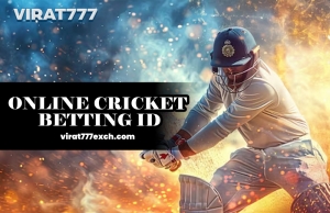 Online Cricket ID Bonuses and Rewards You Will Receive In Game