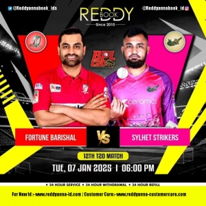 Online Cricket ID Reddy Anna: Connecting You to the Heart of T20 Matches in India.