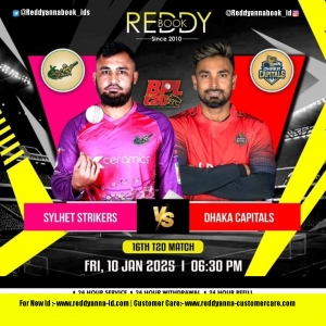 Game Changer: Reddy Anna Online Book ID Strategies for Maximizing Your Cricket Insights