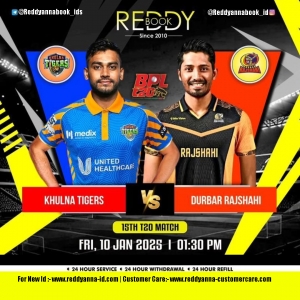 Reddy Anna Online Book Id: The Ultimate Resource for T20 Match Enthusiasts.