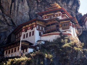 Bhutan Tours & Trips: A Complete Guide for an Unforgettable Experience