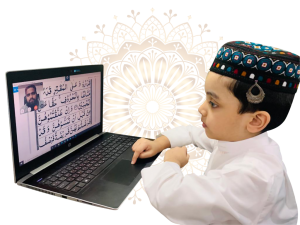 Can I Learn the Quran Online?