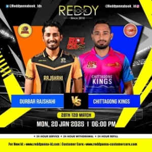 Unlocking the Game: Everything You Need to Know About Reddy Anna Book ID for T20 Matches.