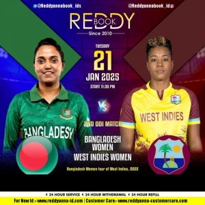 Unlocking the Future: Reddy Anna Book ID and Its Role in T20 Matches Prediction for Team India 2025.