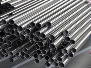 MS ERW Tubes & Seamless Pipes Supplier in Mumbai - ERW Pipes