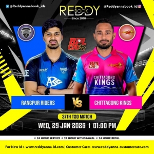 Everything You Need to Know About Online Cricket ID Reddy Anna for Upcoming T20 Events.