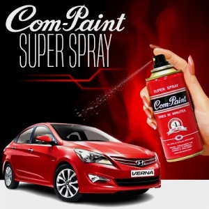 Best Silver Spray Paint for Car – Restore & Protect Your Vehicle