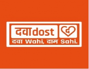 MAXTRA P DS Syrup 60 ML: Effective Relief from Cold and Fever | Dawaa Dost
