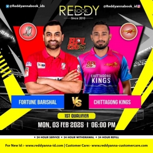 Maximize Your Wins: Strategies for Using Reddy Anna Online Book ID Website to Enhance Your Sports