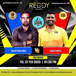 The Rise of Reddy Anna Book ID : Your Ultimate Guide to Online Book IDs for Cricket Enthusiasts in India.