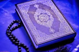 Female Shia Quran Teacher Online: Your Complete Guide to Quality Quran Education