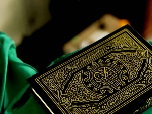 Online Shia Quran Classes