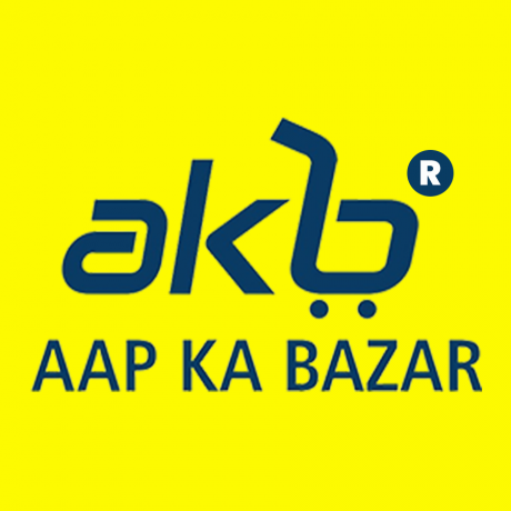 Bazar Aap Ka