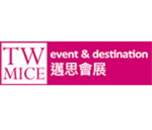 Destination Management Company TW MICE Event 