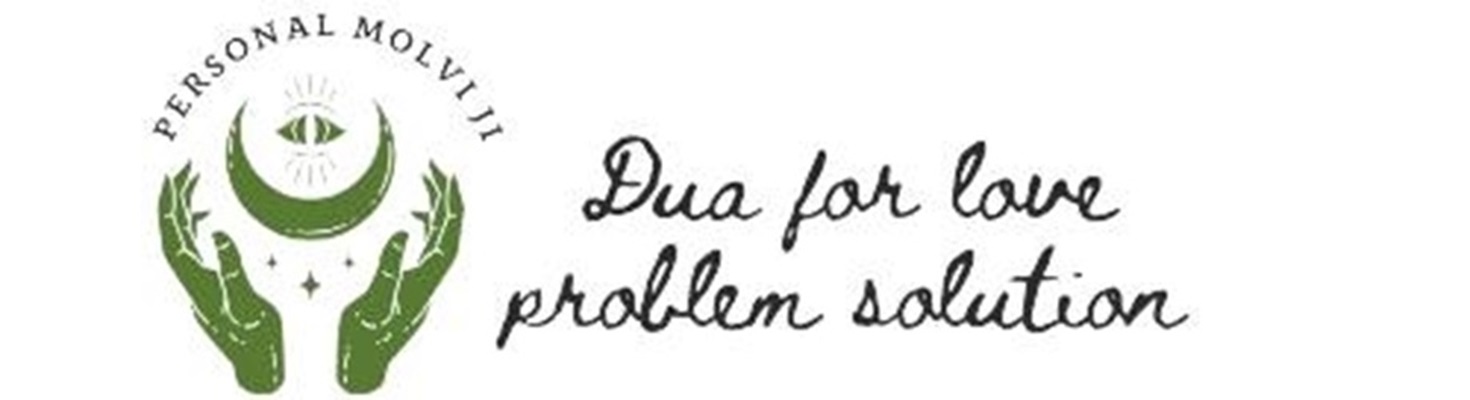 Problem Solution Dua For Love