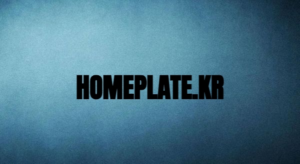homeplate kr