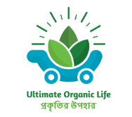 Organic Life Ultimate