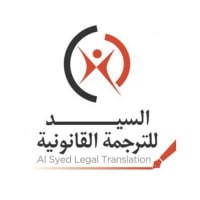 Legal Translation Al Syed