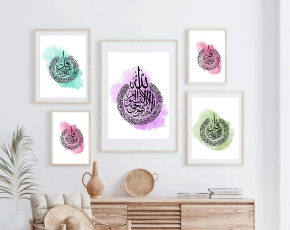 islamicwalldecors Islamic