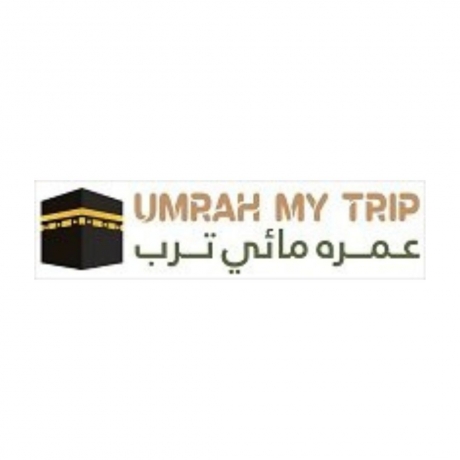 Trip Umrah My 