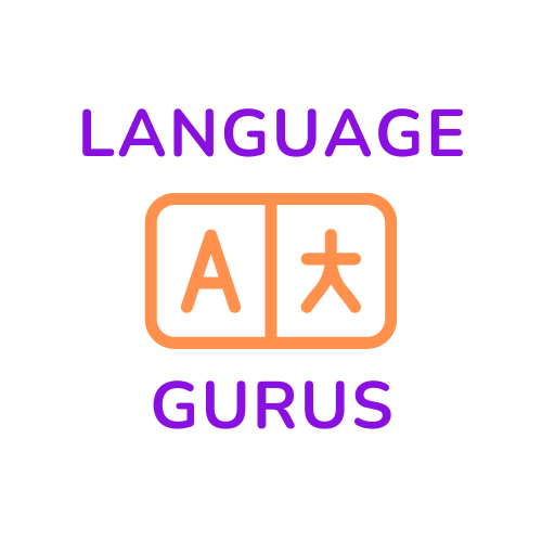 Gurus Language