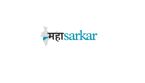 Sarkar Maha