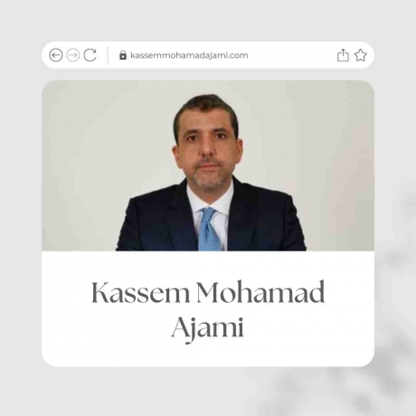 Kassem Mohamad Ajami