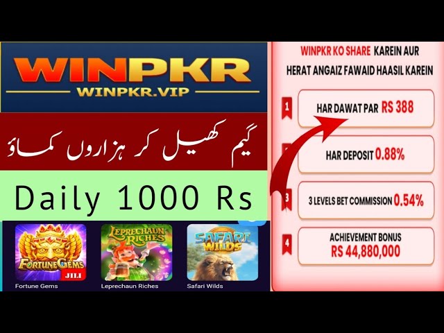 game winpkr