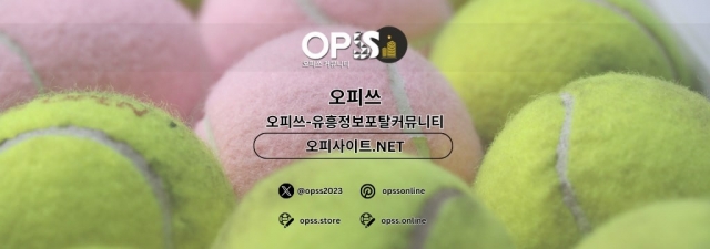   창원건마 오피쓰주소.COM 창원마사지