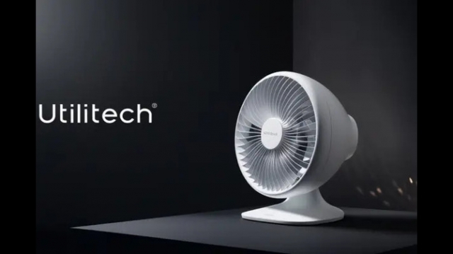 fans utilitech