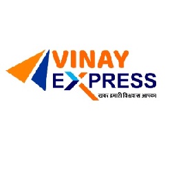 express vinay